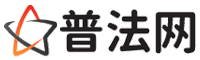 柳州律师网-柳州婚姻律师,柳州离婚律师,柳州房产律师,柳州刑事辩护律师,柳州律师事务所,柳州律师在线咨询服务平台